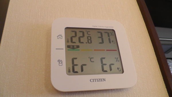 CITIZENコードレス温湿度計[THD501]の本体にエラー（Er）表示