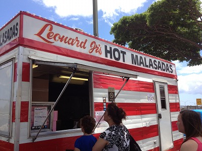 marasada