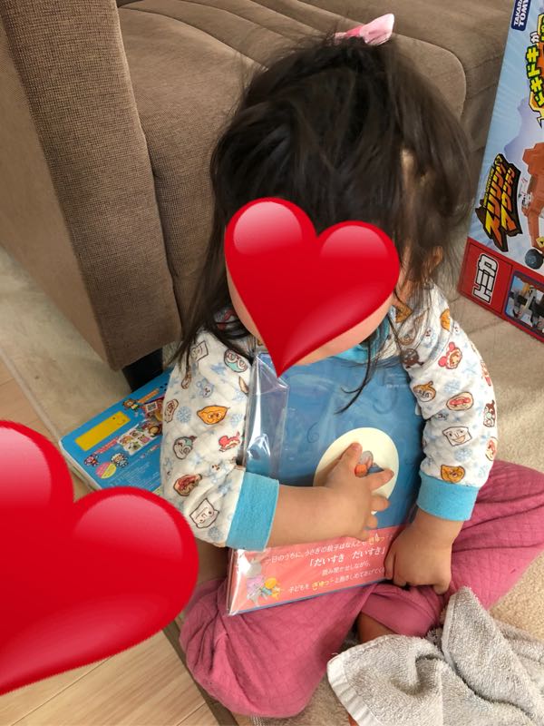rblog-20180408215237-00.jpg