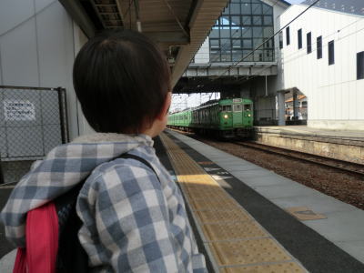 けいごんの冒険４