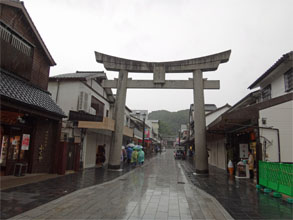 九州160.jpg