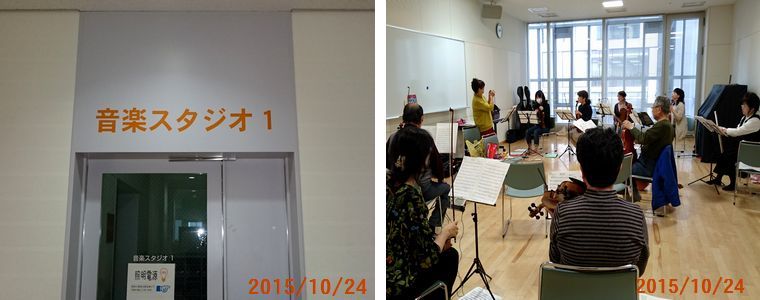 １０／２４練習風景.jpg
