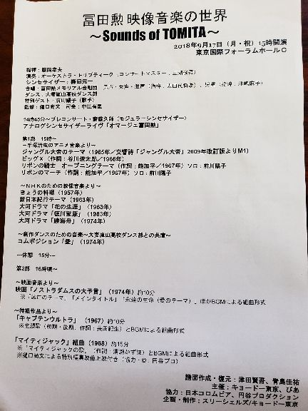 rblog-20180918165429-01.jpg