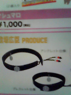 201206131316000.jpg