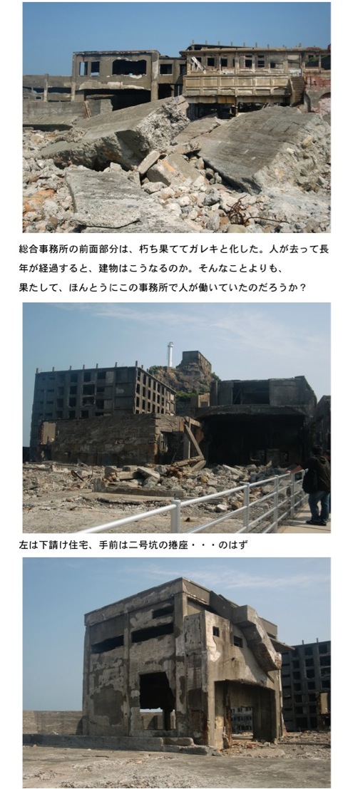 2014.04.23-108.jpg