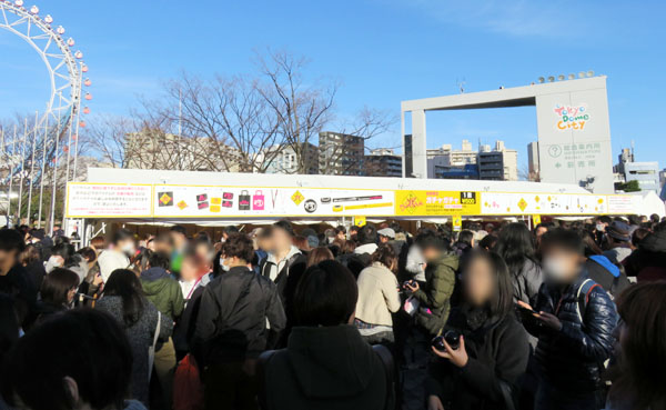 8 東京 ガチャガチャ売場 初日1450.JPG