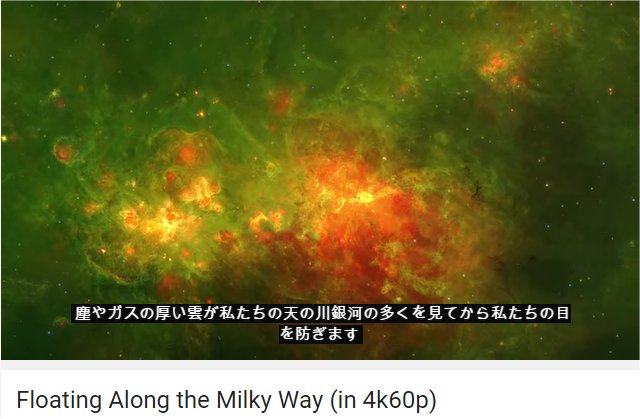 Floating Along the Milky Way.jpg