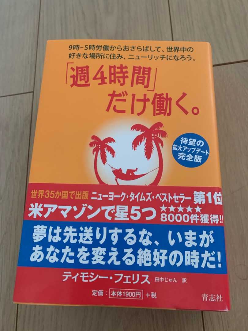 Toko太郎 On Twitter 返信がないことと アカウントに浮上されてい ないこと Dmは既読済 から 浮上率が高いアカウントへリプライをいたしました その後 ブロック 鍵アカへと変更されています 当方が返事を待っていた中もこの別アカで浮上しておりました