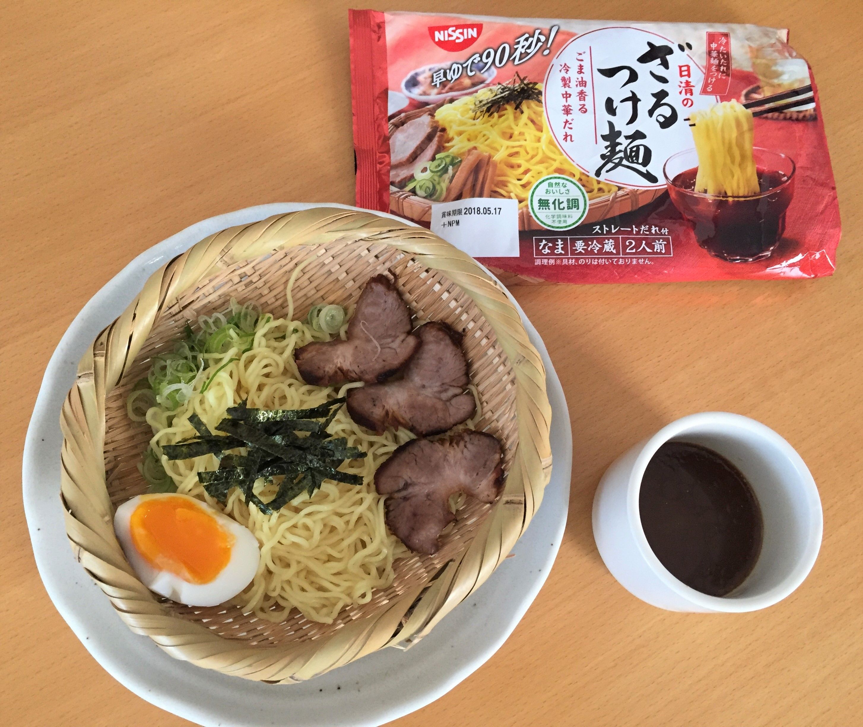 日 清 ざる つけ麺