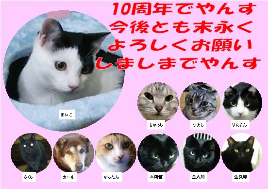 20160706family.jpg