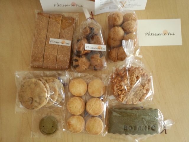 5ページ目の ポルボローネ系 その他クッキー類 お菓子 いとをかし 楽天ブログ