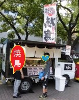 CIMG0435 - コピー.JPG