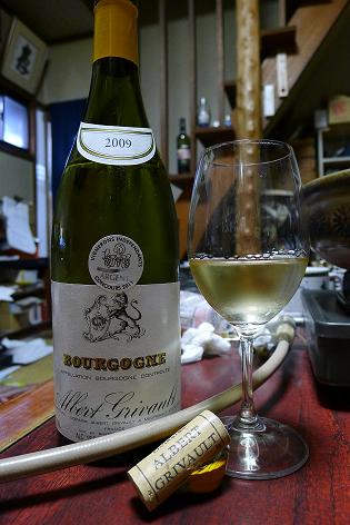 P1000754.JPG