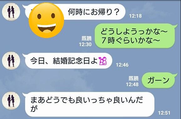 日本海釣行 ホッケ祭りかと思ったら かる くサクラマスゲットだぜ 北国の遊び方 北海道の釣りブログ 楽天ブログ