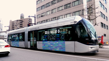 セントラム　3.2　2　2015