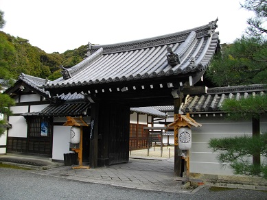 泉涌寺　本坊