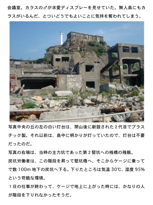 201404.23-107.jpg