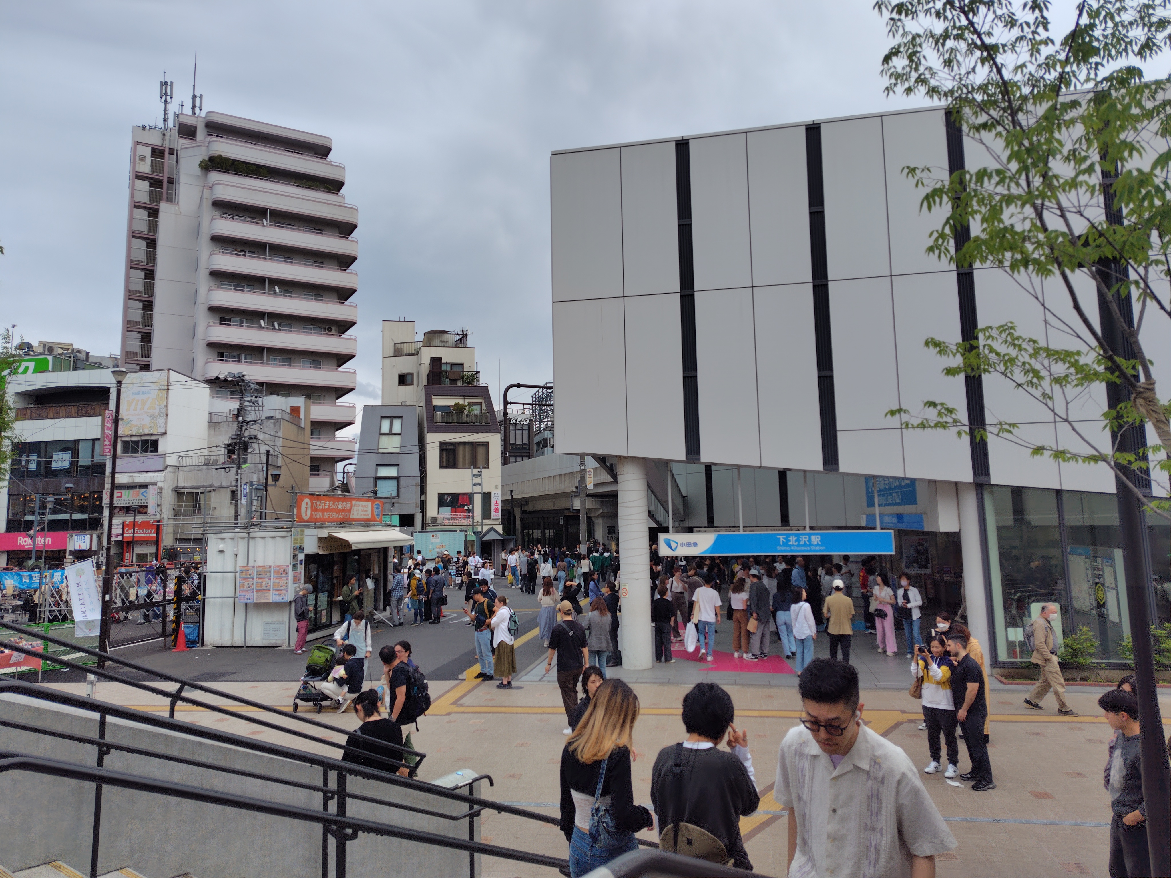 岡山県北大学のブログ
