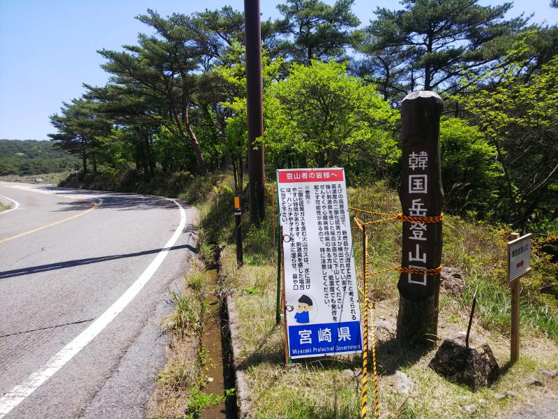 先を読みながら | わくわく宋休記 - 楽天ブログ
