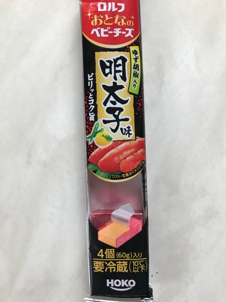 rblog-20180926141742-06.jpg