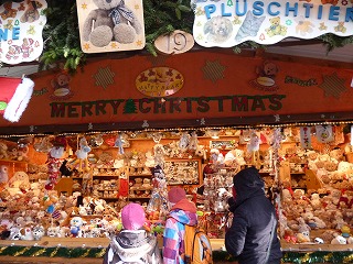 P1120931ss.jpg
