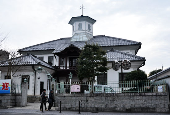 白雪館