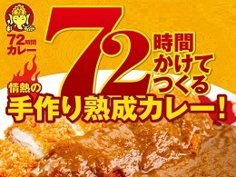 72