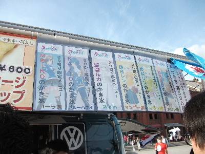 39maturi0013.JPG