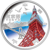 tokyo_1000.jpg
