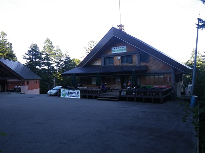 沼山峠