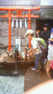 201205261441000.jpg