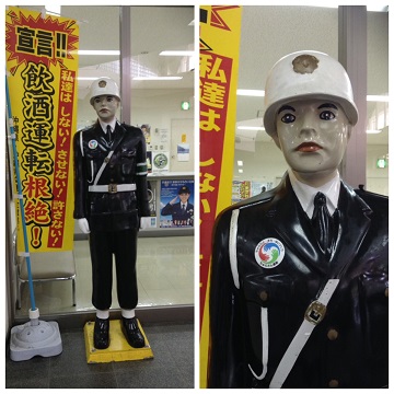 2015.05.17　宮古空港内　まもる君