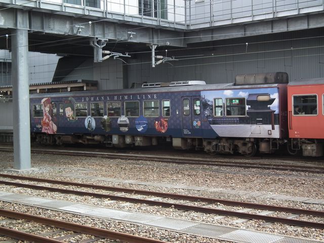 DSCF1868.JPG
