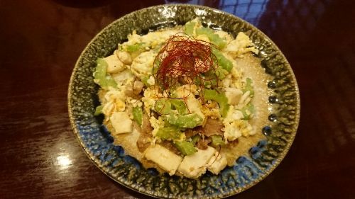 rblog-20180703052844-02.jpg