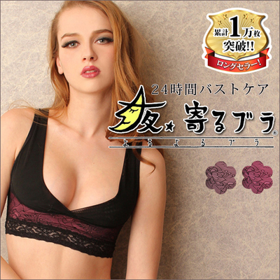 バストケア.jpg