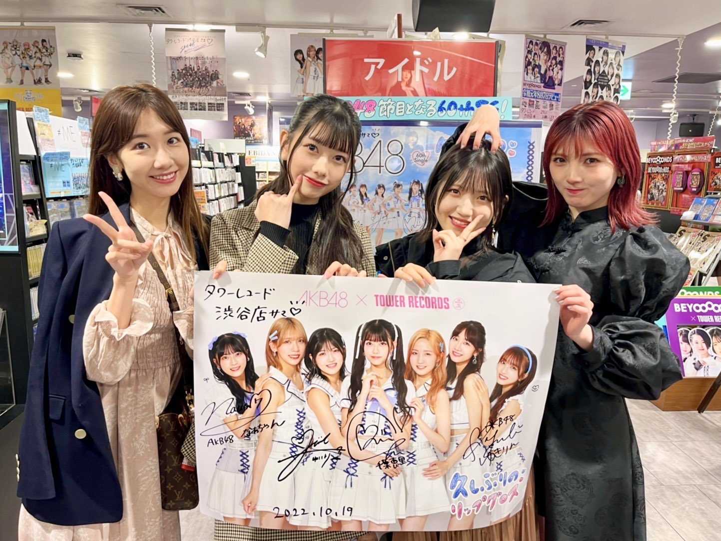 AKB48グループ サイズいろいろ♪ 切り抜きまとめ売り 2025年最新】akb48 切り抜きの人気アイテム - メルカリ