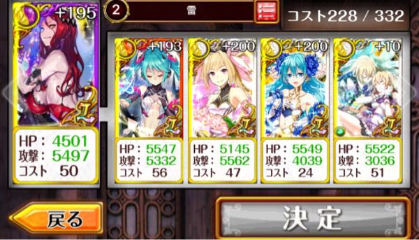 rblog-20170320113304-03.jpg
