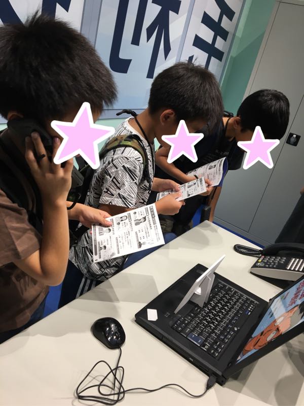 rblog-20180619145327-02.jpg