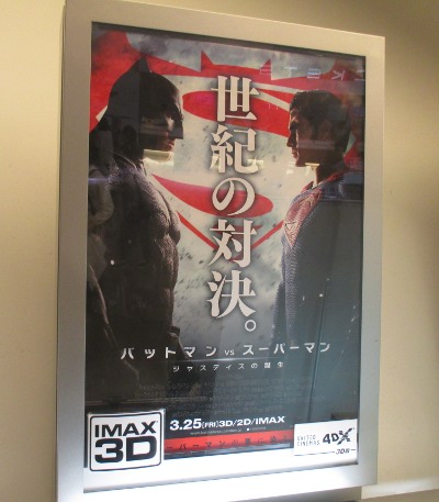 映画