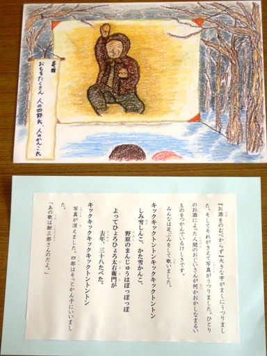 DSC03891a.jpg