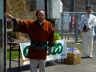 駅からハイキング 007.jpg