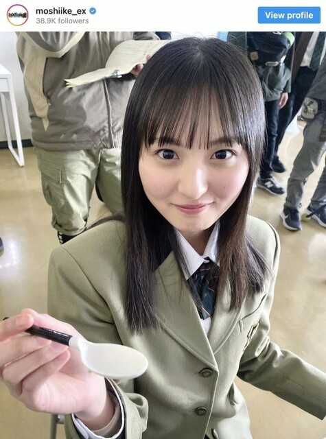 乃木坂46 遠藤さくらの あ ん ショット 癒される と反響 ドラマ もし イケ インスタより ルゼルの情報日記 楽天ブログ