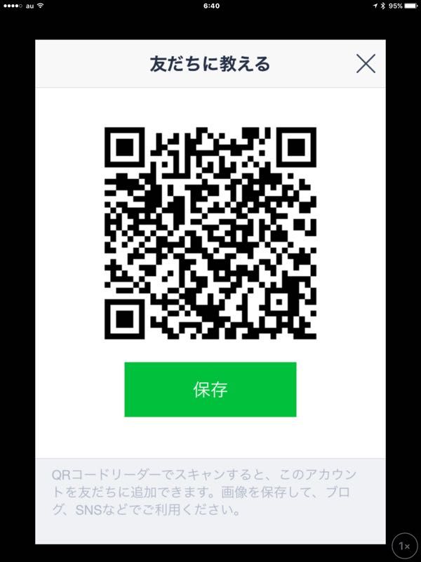rblog-20170121072848-04.jpg