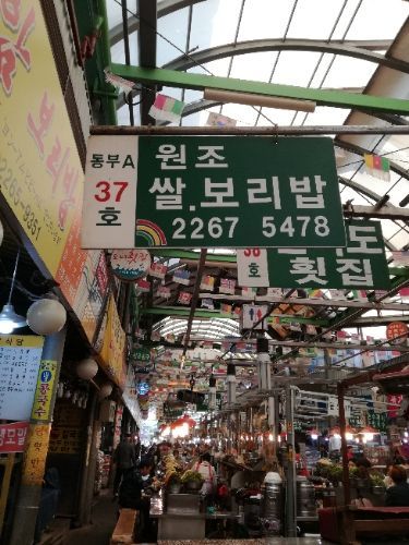 rblog-20170502204821-01.jpg