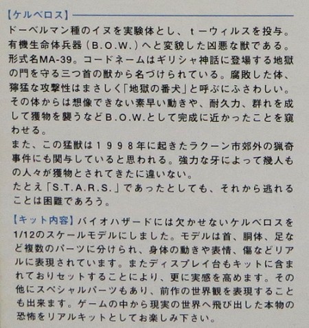 画像 (8).jpg