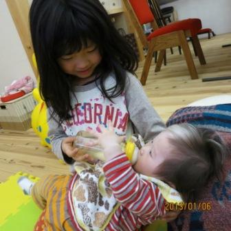 モジャハウス 135.jpg