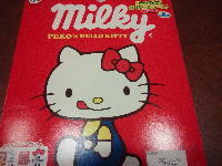 rblog-20140208203850-01.png