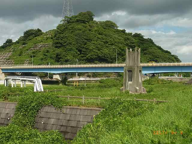 米川完成碑