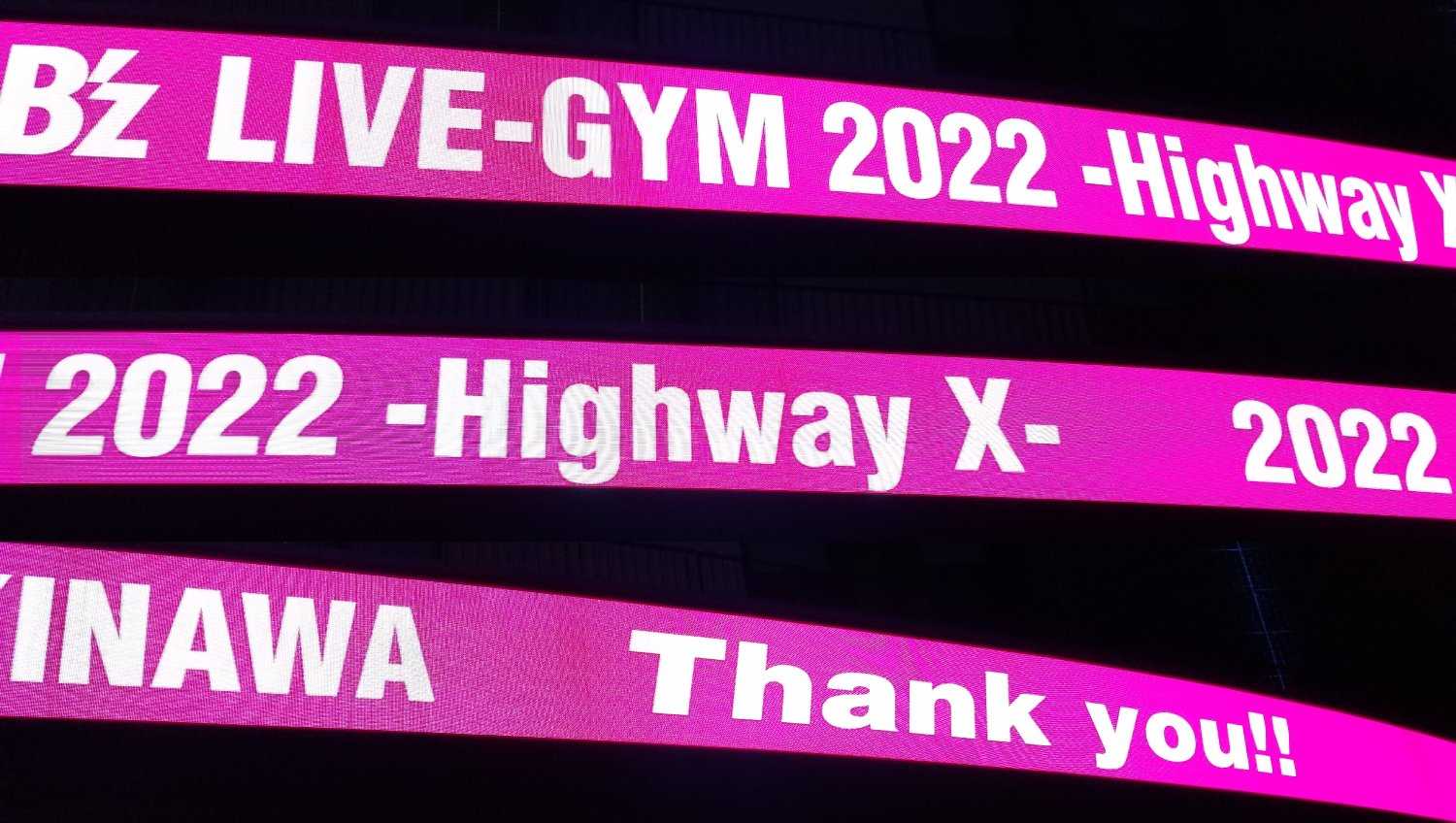 フォトレポート】沖縄［B'z LIVE-GYM 2022 -Highway X-］ | B'zFan ON