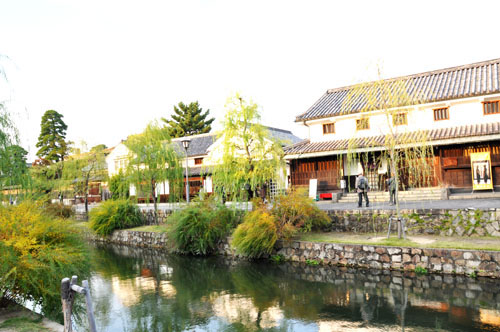 町